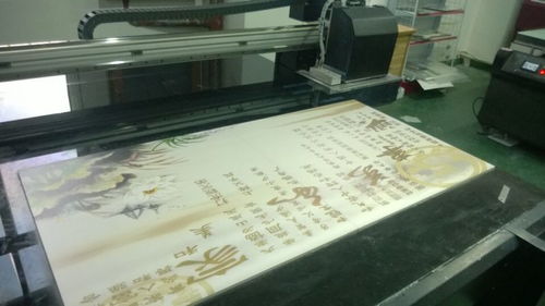 批發(fā)亞克力彩印機(jī) 玻璃陶瓷打印機(jī) 金屬各種材質(zhì)logo高清彩印萬(wàn)能打印機(jī)金屬工藝品印刷機(jī)