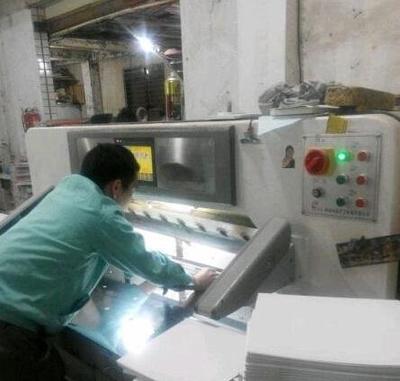 福建閑置印刷設(shè)備處理_工廠(chǎng)設(shè)備升級(jí)急轉(zhuǎn)羅蘭全自動(dòng)電腦切紙機(jī)_福建閑置資產(chǎn)處理_Feijiu網(wǎng)(中國(guó)廢舊物資網(wǎng))