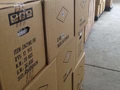 臺灣酵素進口清關信息 為您推薦專業(yè)的進口臺灣酵素清關服務,臺灣酵素進口清關信息 為您推薦專業(yè)的進口臺灣酵素清關服務生產廠家,臺灣酵素進口清關信息 為您推薦專業(yè)的進口臺灣酵素清關服務價格