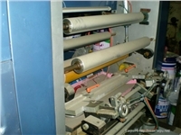 新美二手印刷機械 | 中國廢舊物資網(wǎng) www.feijiu.net