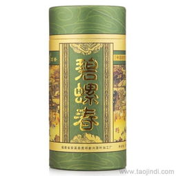碧螺春紙筒包裝 從蘇州紙筒廠到移動互聯網研發維護