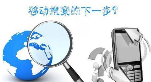 中國(guó)移動(dòng)互聯(lián)網(wǎng)蓬勃發(fā)展的核心驅(qū)動(dòng)力 研發(fā)創(chuàng)新與運(yùn)維保障的雙輪驅(qū)動(dòng)