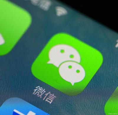 iOS版微信新增功能 便捷與挑戰(zhàn)并存，蘋(píng)果用戶需關(guān)注移動(dòng)互聯(lián)網(wǎng)研發(fā)與維護(hù)