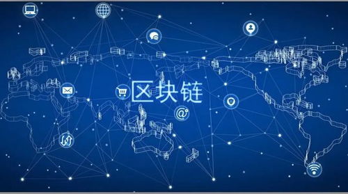 數(shù)字基礎(chǔ)設(shè)施 數(shù)字中國的底層架構(gòu)與技術(shù)基石——以工保科技與互聯(lián)網(wǎng)數(shù)據(jù)服務(wù)為例